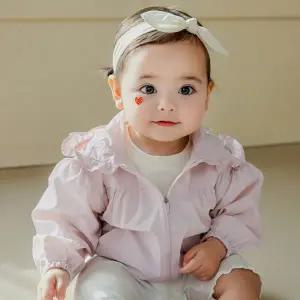 [보리보리/해피프린스]레나 아기 바람막이 점퍼