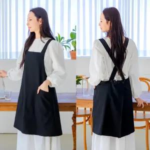 앞치마 엉덩이 가리는 X형 요양보호사 식당 카페