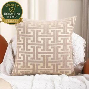 필러가없는 1pc 자수 세부 쿠션 커버 소파 용 현대 던지기 베개 케이스 홈 장식 30x50CM 45x45CM 베개 케이