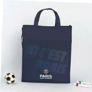 실내화가방 PSG 크레스트 보조가방 초등학생 신발주머니 학원가방