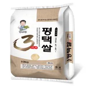 3대째 평택쌀 10kg / 25년산 햅쌀 (박스포장)