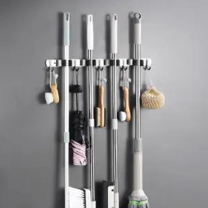 우산 밀대 우산 거치대 홀더 걸이 현관걸이 5후크/청소도구/밀대걸이/5공/벽부착/공간활용/사무실/학교