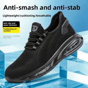 통기성 경량 스틸 토 안전화 에어 쿠션 편안한 남성용 신발 관통 및 충격 방지
