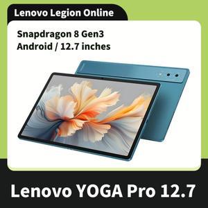 대화면 레노버 요가 패드 프로 12.7 태블릿 스냅드래곤 8 Gen 3 퓨어사이트 프로 디스플레이 10200mAh 68W