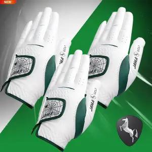 자마장갑 26년 NEW DU1123 골프장갑(화이트그린)3장1SET