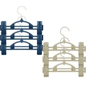 방글바지걸이3P(2-17)