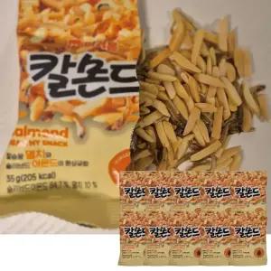 코스트코 머거본 칼몬드 35g x 10봉 소포장 대용량 맥주안주 멸치아몬드