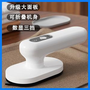 휴대용 무선 다리미, 핸디형 접이식 미니 의류용 및