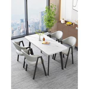 세련된 상담 다크그레이 휴게실 테이블 120X60CM 그레이 사무실 의자 4인 회의실 학원 세트