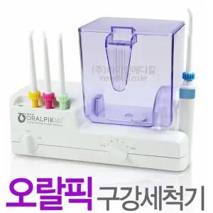 오랄픽 구강세정기 SD-101P 치아세척기