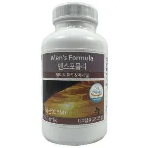 유니시티 멘스 포뮬라 멀티비타민 미네랄 544mg 120캡슐