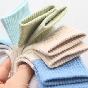 BTJS_남아양말 여아양말 배색링글 아동양말 발목양말 (5켤레) SY1077