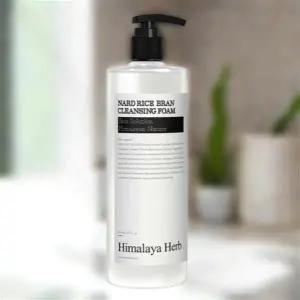 선크림 세안제 얼굴 폼클렌징 클렌저 리무버 저자극 클렌징워터 500ml