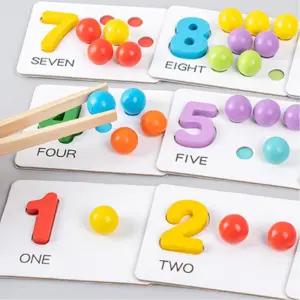 레인보우 숫자 수세기 학습 교구 수놀이완구 홈스쿨 초등수학 방과후교실 수블럭