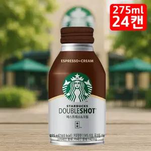 스타벅스 더블샷 에스프레소 앤 크림 275ml x 24개