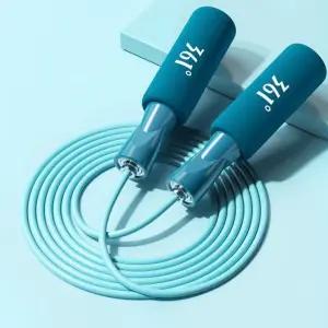 361도경량줄넘기 줄넘기 운동 끈조절 가능 베어링 줄넘기 트레이닝 카운트 자동 운동 유산소 놀이