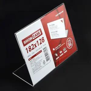 단면 아크릴 쇼케이스 B6 A5 꽂이 메뉴판 안내판 POP 쇼케이스