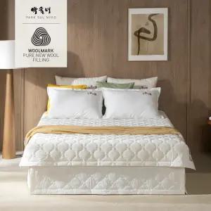 [박술녀] 호주산 양모 워싱 누빔 침대패드 SS슈퍼싱글 이불패드