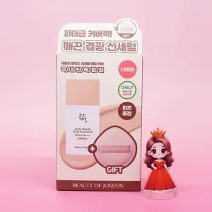 증정 파데프리 톤업 조선미녀 데일리 틴티드 선세럼 LN100 19호 50ml + 커버핏 퍼프 도매수출가능