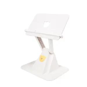 영유아 독서습관 들이기 높이조절독서대 공부용 책상정리 어린이집