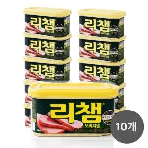 동원 리챔 오리지널 반찬 자취생 캠핑 캔햄 200g 10개