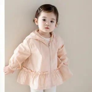 [보리보리/해피프린스]브리즈 아기 바람막이 점퍼