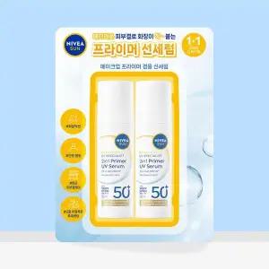 니베아 선 투 인 원 프라이머 데일리 유브이 세럼 2개입