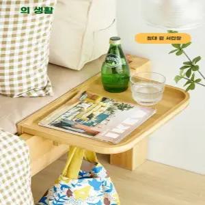 침대 수납 걸이 선반 협탁 사이드 서브 간이 거치대 원목 미니