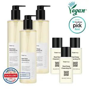 프리메이 리얼 딥 클렌징 오일 330ml + 50ml 기획 3세트