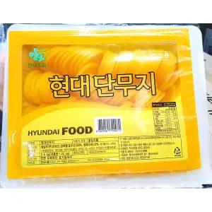 온달 단무지(현대 냉장 2.5K)