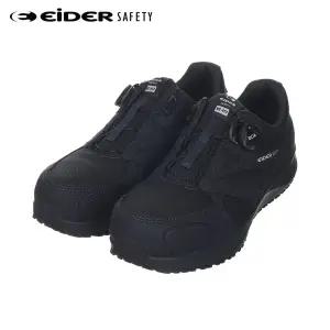 [아이더세이프티] 가벼운안전화 ES 413 (네이비) 다이얼 다목적안전화