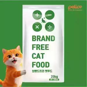 브프캣 20kg 길고양이 길냥이 대용량 사료 펠리코