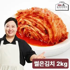 박준면의 김치이야기 썰은배추김치 2kg