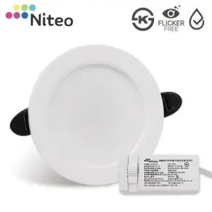 니테오 LED 다운라이트 3인치 8W 삼색변환 고연색성 방습 매입등
