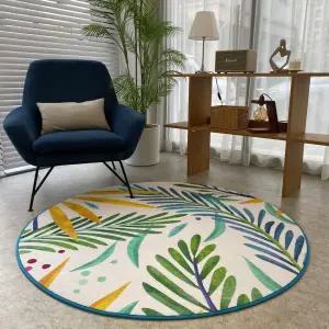 미끄럼방지 물세탁 인테리어포인트 옐로우150원형러그 uuk2+7yrN