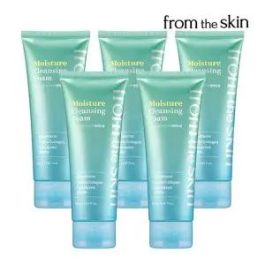 프롬더스킨 글루타치온 클렌징폼 시즌2 150mlx5개