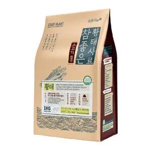 말랑한 황태소고기 전연령 소프트 1kg 강아지반습식사료 강아지사료