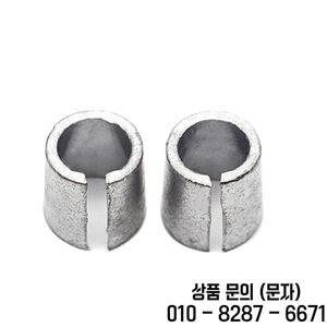 2Pcs 자동차 배터리 터미널 컨버터 범용 포지티브 사이드 연결 어댑터 포스트 슬리브