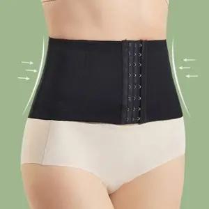 (올핀)여성 슬림 짧은 숏 코르셋 아랫배 옆구리살 관리