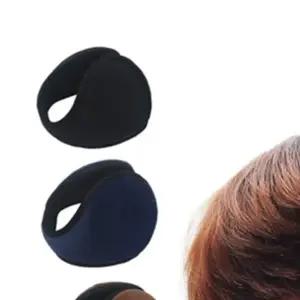 온도 휴대용 겨울 방한용품 가방 귀마개 열 보온 따뜻한