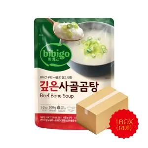 CJ제일제당 비비고 깊은사골곰탕 500g 18개 (1박스)