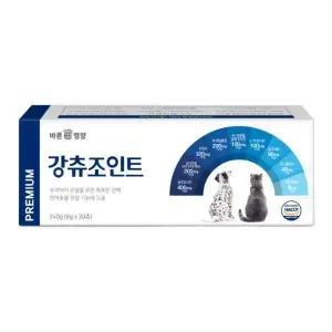 강츄조인트 강아지 고양이 반려동물 관절보조제