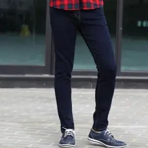 LEA-B222 빅 남성 기본 진청