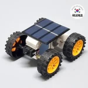(보보키트) 태양광 화성탐사 로봇카 (일반1호기)