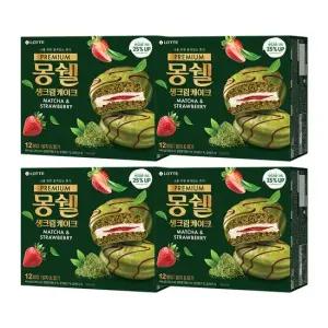 프리미엄 몽쉘 말차n딸기 444g x4개