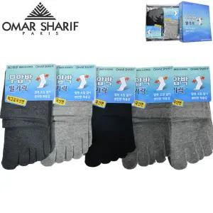 SG 오마샤리프 발목 조임없이 편안한 신사 무압박 발가락 양말 습진방지