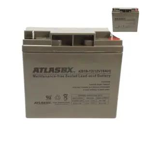 KB18 아트라스BX 연(납)축전지 KB18-12 (12V 18AH)