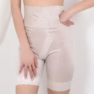 쿨샵 여자 복부보정 속옷 하이웨스트 레이스 거들 여성속옷 여성이너웨어