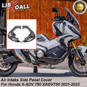 혼다 XADV750 2021-2023 용 에어 인테이크 더스트 커버 750 사이드 패널 카울 페어링 액세서리