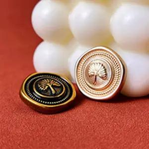 나뭇잎도안 양복단추 엔틱 옷수선 금단추 고급 청바지허리늘리기 은단추